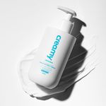 200ml-ceramide-body-cream-ceramida-reparador-hidratante-creamy-3